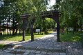 Farkaslaka - Tamasi emlekpark